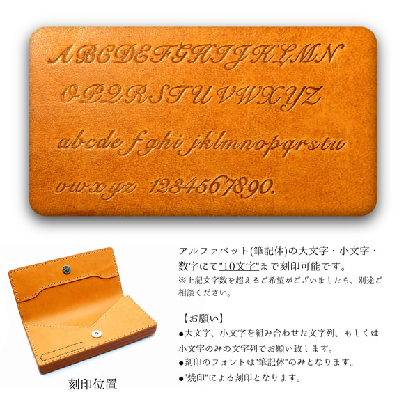 札束入れ　100万円用　本革製　積み革仕様　札入れ 財布・ケース・小物入れ 長財布 皮、革、レザー BCD1976134632(15000円)