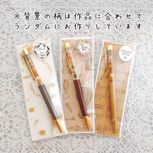 【展示のみ】いろんなパンボールペン ♡ メロンパン クロワッサン カレーパン 展示のみ】いろんなパンボールペン ♡ メロンパン クロワッサン