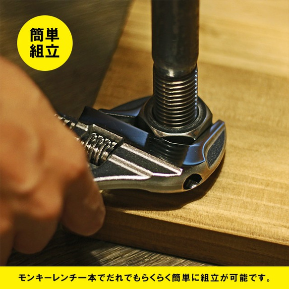 オーダー専用ページ｜丸棒机型デスク｜ブラウン色｜横1300ｍｍ／奥行600ｍｍ／高さ800ｍｍ 6枚目の画像