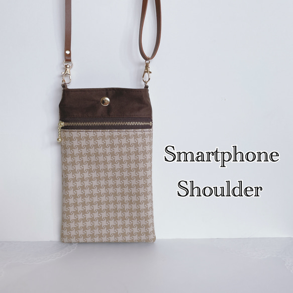 ベージュ なめし 合成皮革 スマホショルダーバッグ 