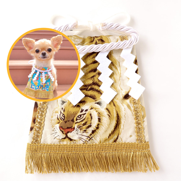 犬型金色装飾品2点セット 【公式通販】