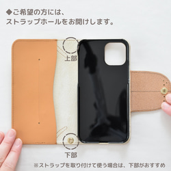 【新作テスト販売】本革　犬型iPhoneケース ｜グレージュ｜｜ブラック｜ 7枚目の画像