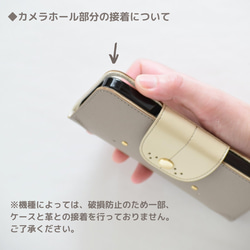 【新作テスト販売】本革　犬型iPhoneケース ｜グレージュ｜｜ブラック｜ 13枚目の画像