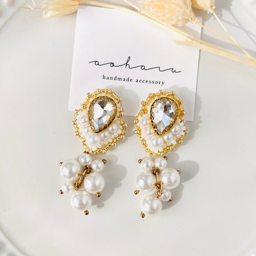 ウェディング ビジュー ビーズ刺繍 ×じゃらじゃらパール ピアス