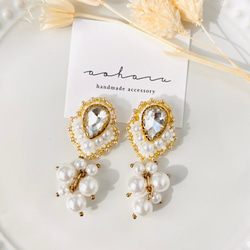 ウェディング ビジュー ビーズ刺繍 ×じゃらじゃらパール ピアス
