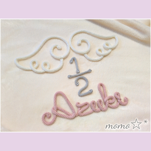 ウールレター 天使の羽 ハーフバースデー ニューボーンフォト momo