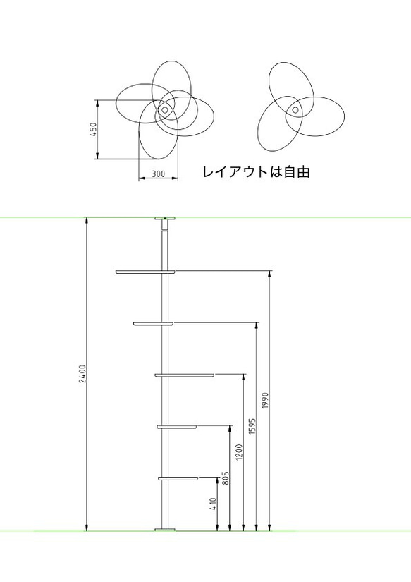 インテリアにとけこむ　おしゃれな  オリジナル　ハンドメイド　キャットタワー　300cmまで対応可！ 12枚目の画像