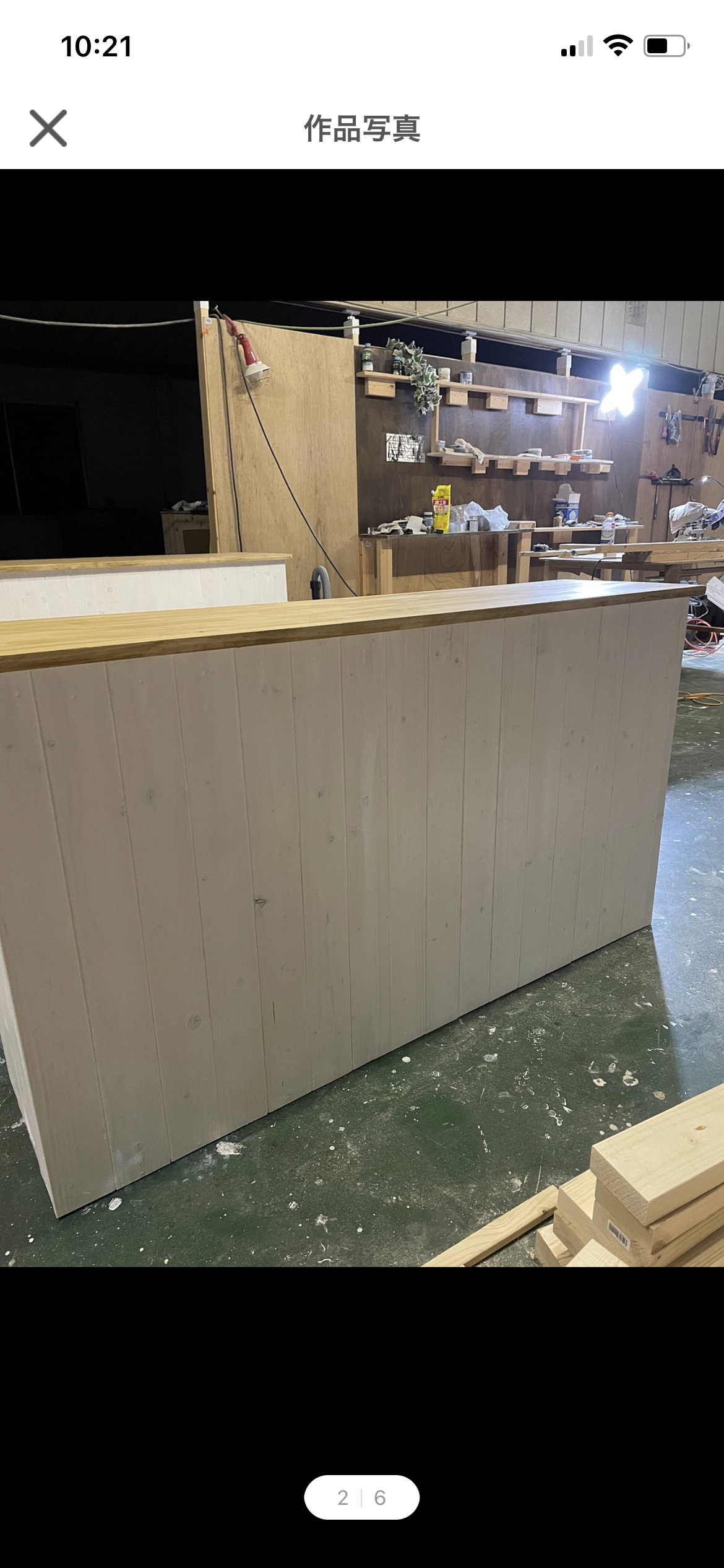 カウンター　　キッチンカウンター