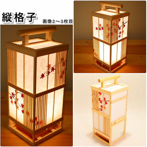 灯り取り　手作り　国産品　庭　玄関先　新品 灯り取り 手作り 国産品 庭 玄関先 新品