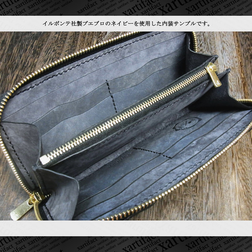 【参考価格79,800円】 エレフェント 像 レザー 長財布 オーダー エレファントレザー 象革 長財布 ラウンドファスナー ZOO ズー
