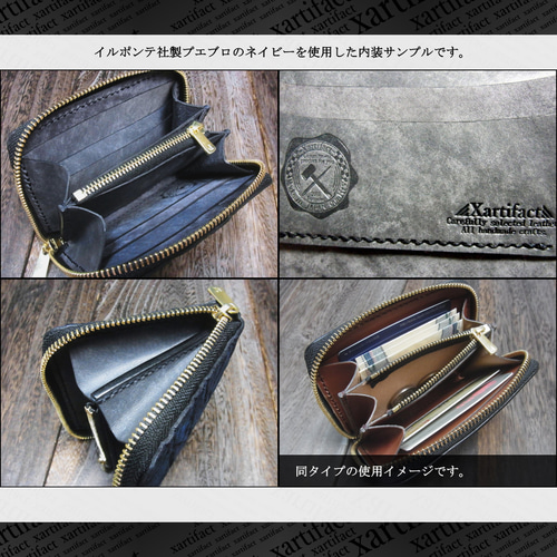 美品✨️エレファントレザー　オーガナイザー レザー　ベージュ　ゾウ 財布 美品✨️エレファントレザー オーガナイザー レザー ベージュ