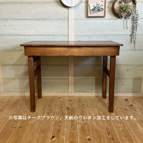 未使用品】デスクサイドテーブルブラウン&ブラック