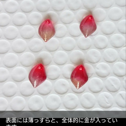 つまみ細工 《寿ぎ＊ひとひら》耳飾り(ピアス/イヤリング) 　金襴×アイボリー 3枚目の画像