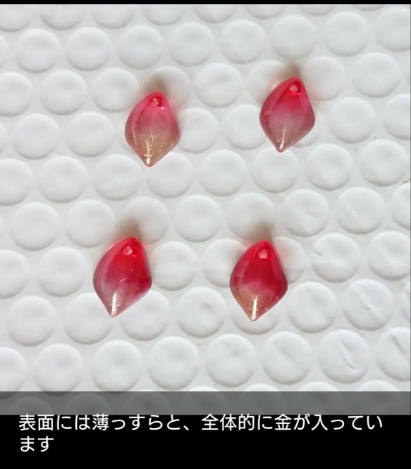 つまみ細工 《寿ぎ＊ひとひら》耳飾り(ピアス/イヤリング) 　金襴×アイボリー 3枚目の画像