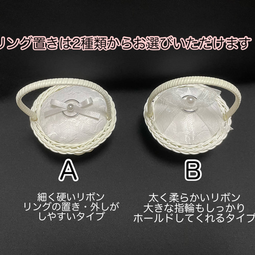 新郎新婦和装人形BIGサイズとリングピロー Amazon.co.jp: K173 リングピロー 和 和装 神前式 人前式 つまみ