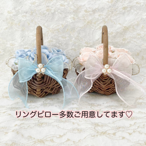 期間限定価格】新郎新婦かごのリングピロー2点セット〈グレー ver