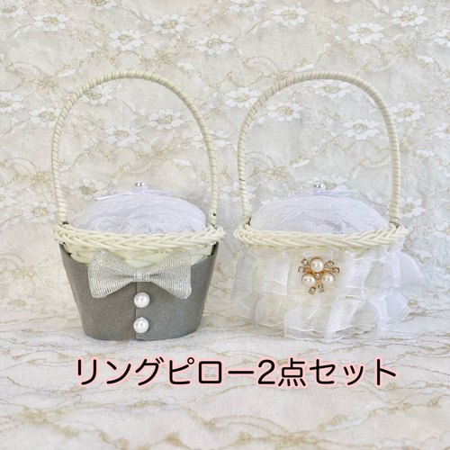 新郎新婦和装人形BIGサイズとリングピロー 期間限定価格】新郎新婦かごのリングピロー2点セット〈グレー ver