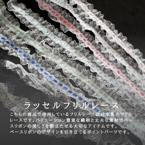 量産型リボン 推し活リボン 推し色 ヘアアクセサリー ヘアクリップ