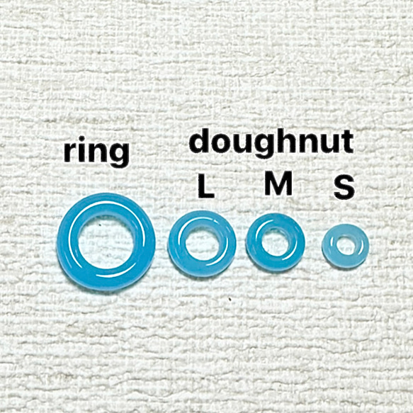 Melting Pointガラスビーズdoughnut Mサイズ 透明青系8個セット 3枚目の画像