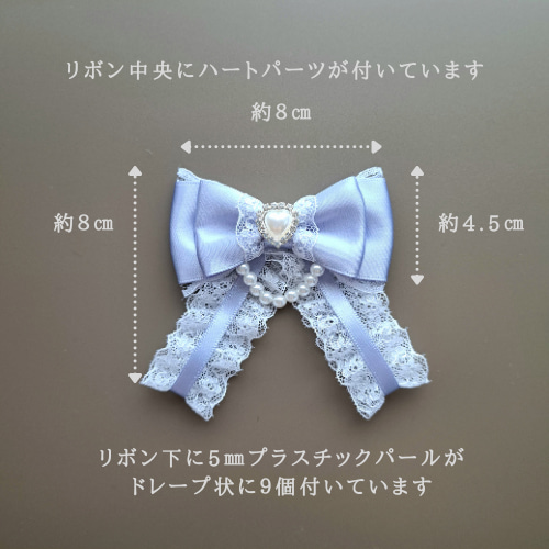 量産型リボン 推し活リボン 推し色 ヘアアクセサリー ヘア