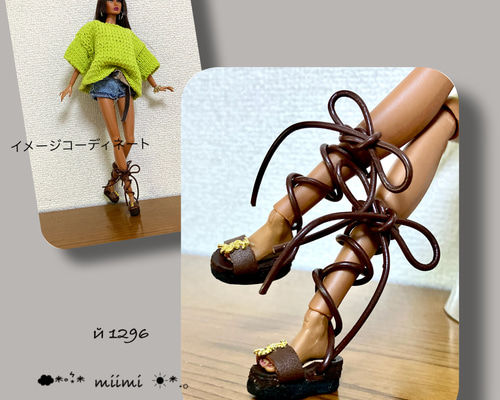 nozomi ishiguro ムートンサンダル　編み上げサンダル ee8b2d48d5d326c0e337758ec2e0ca
