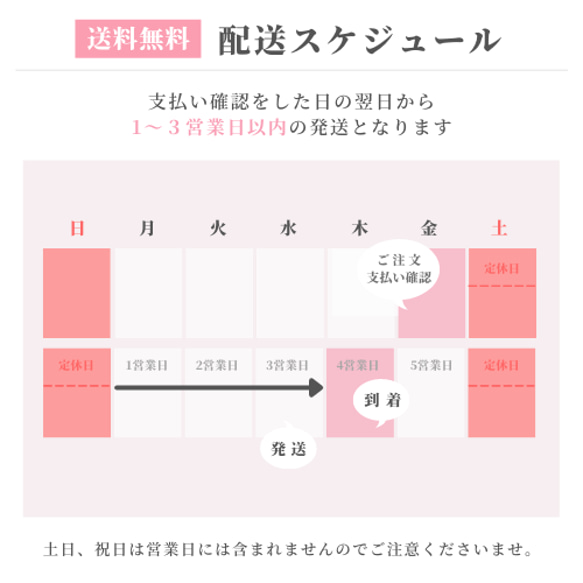 量産型リボン ヘアクリップ リボンクリップ 上品 エレガント ブラック 使い方 簡単 可愛い 結婚式 発表会 17枚目の画像