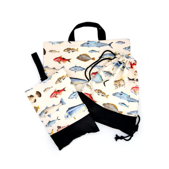 海の魚 青 入園入学4点セット ハンドメイド レッスンバッグ 上靴
