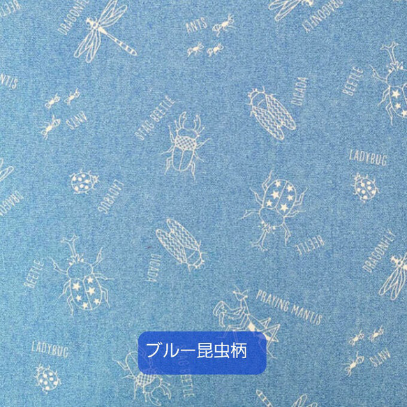 【オーダーメイド】上靴入れ　シューズバック　上靴袋　無地やご希望の柄などご相談下さい！ 14枚目の画像