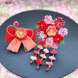 再販受付中　つまみ細工 髪飾り　七五三　成人式　卒業式　リボン 再販受付中 つまみ細工 髪飾り 七五三 成人式 卒業式 リボン ☆再販