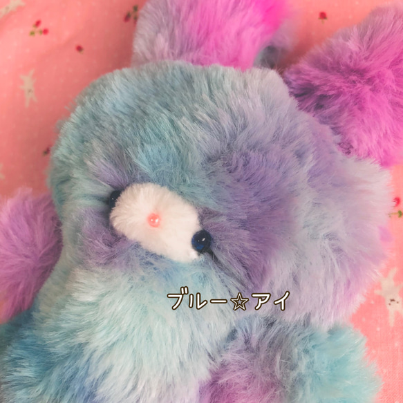 紫×ミントブルーなゆめかわちゃん♡手のひらサイズのぬいぐるみ♡④ 3枚目の画像