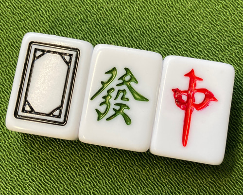 45e460016aea6e3b7694c91a6400e7