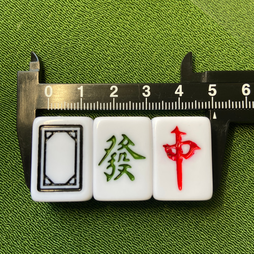 ◎マージャンパイの帯留め◎白發中◎ 帯留め parakeet 通販 16330455