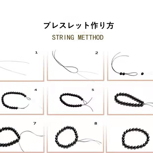 天然石☆カラームーンストーン☆強シラー 6～10+㎜ ブレスレット