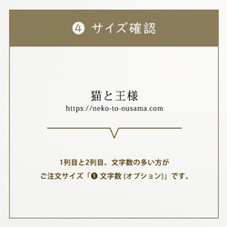 【 2列 スタンプ 】シンプルなミニ2列 - カスタムスタンプ - 日本語バージョン - K01 7枚目の画像