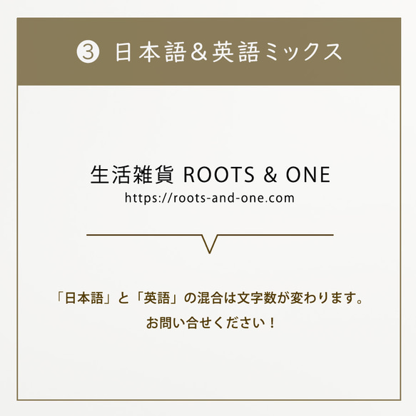 【 2列 スタンプ 】シンプルなミニ2列 - カスタムスタンプ - 日本語バージョン - K01 6枚目の画像
