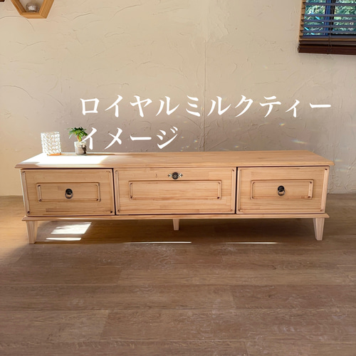 美しい 猫脚 英国 テレビボードA アンティーク テレビ台 ラック