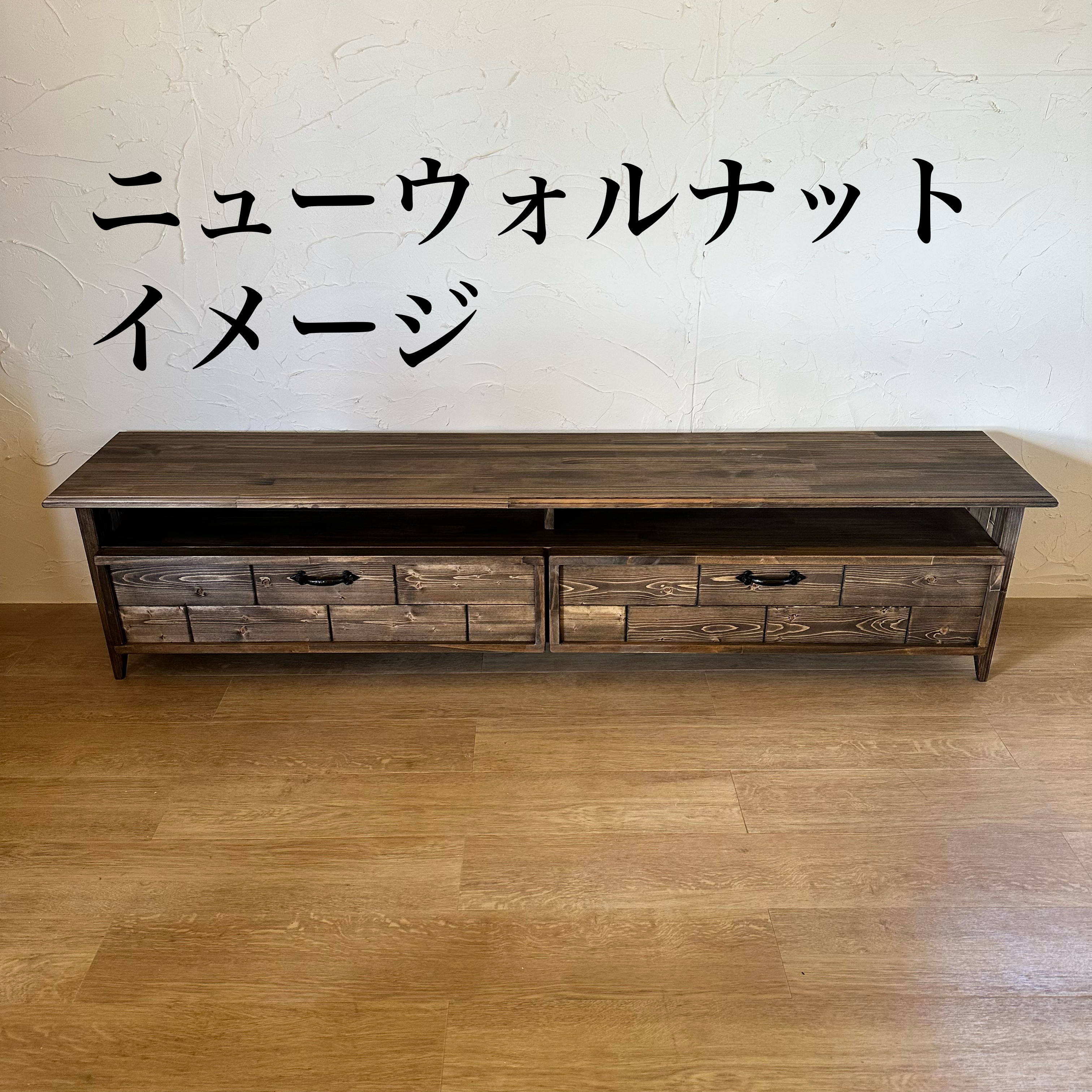 美しい 猫脚 英国 テレビボードA アンティーク テレビ台 ラック 木製 収納 サイズ変更可能｜詳細画像