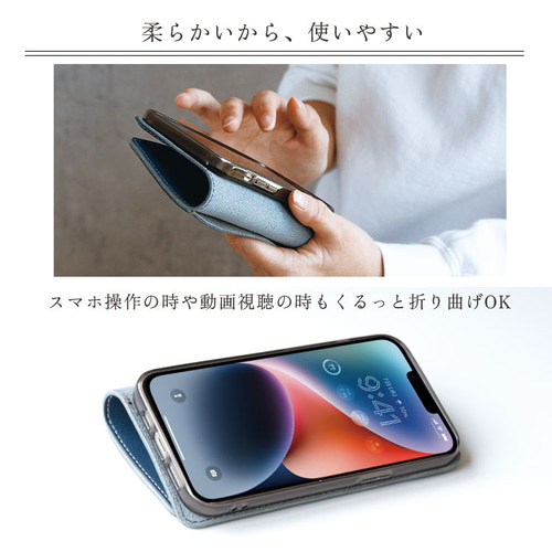 ≪セール中≫ スマホケース ベルトなし レザー 本革 手帳 Phone12 40 楽天市場】スマホケース手帳型 全機種対応 本革 栃木レザー