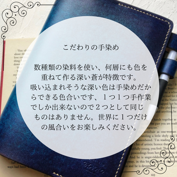 ラウンドファスナー 長財布 吸い込まれそうな蒼【手染め】深海ブルー手縫い 牛革 レザー ヌメ ギフト　 3枚目の画像