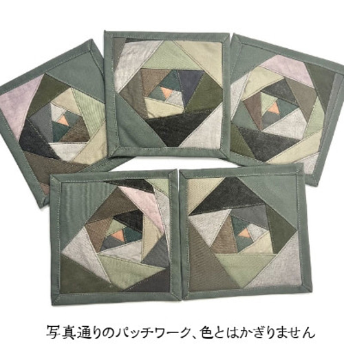 ♡専用♡ハンドメイドパッチワーク小物⸜(*´ᗜ｀*)⸝ ♡専用