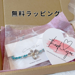 silver925 beads anklet 〜Heart〜 7枚目の画像