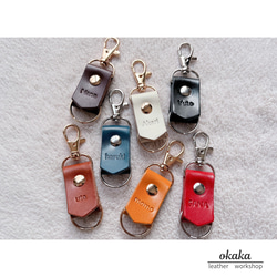 金具が選べるフックキーホルダー】 栃木レザー 本革 席札 プチギフト