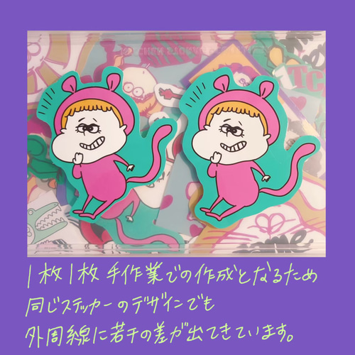 ▶︎maniatelier/オリジナルステッカーNo.2 【公式通販】