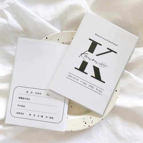 母子健康手帳・おくすり手帳カバー 母子手帳ケース lunaria 通販