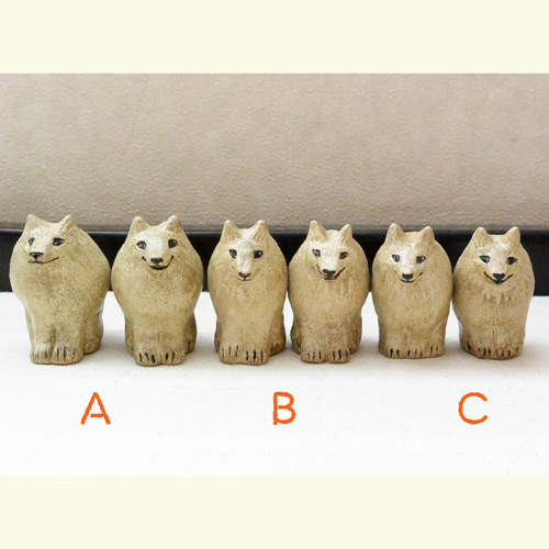 アイアンウッド　民芸品　お面　インテリア　2個セット AZ】アイアンウッドチェア｜座面の高さ調節可能｜背もたれ調節