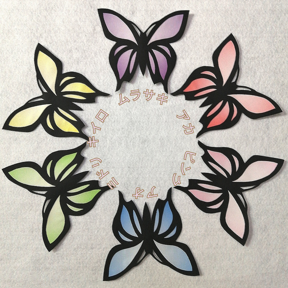 彼岸花　壁飾り　イベント壁面飾り　蝶　季節の花　SHOPmako 3枚目の画像