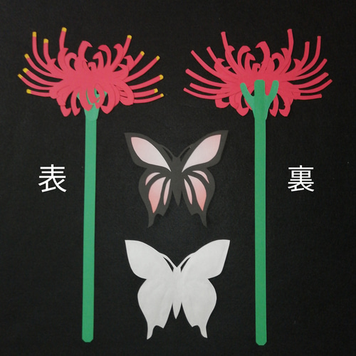 STUDS付きZIP PARKA【彼岸花】 | NIER CLOTHING