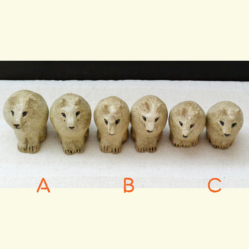 オオカミ2匹セット（C) 狼の置き物 2個組 置物・インテリア 微笑み