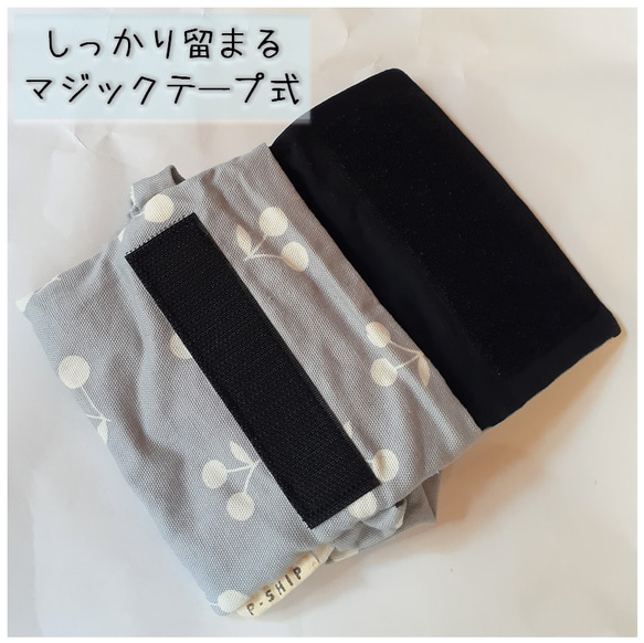 【選べる生地】名入れ刺繍　クールネック  ひんやり 保冷剤入れ【小型犬用】ネッククーラー 首元 暑さ対策 熱中症対策 4枚目の画像