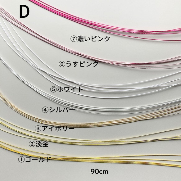 成人式 髪飾り【水引/金箔付き】振袖髪飾り 髪飾り  シンプル ゴールド ドライフラワー髪飾り ウェディング 2枚目の画像